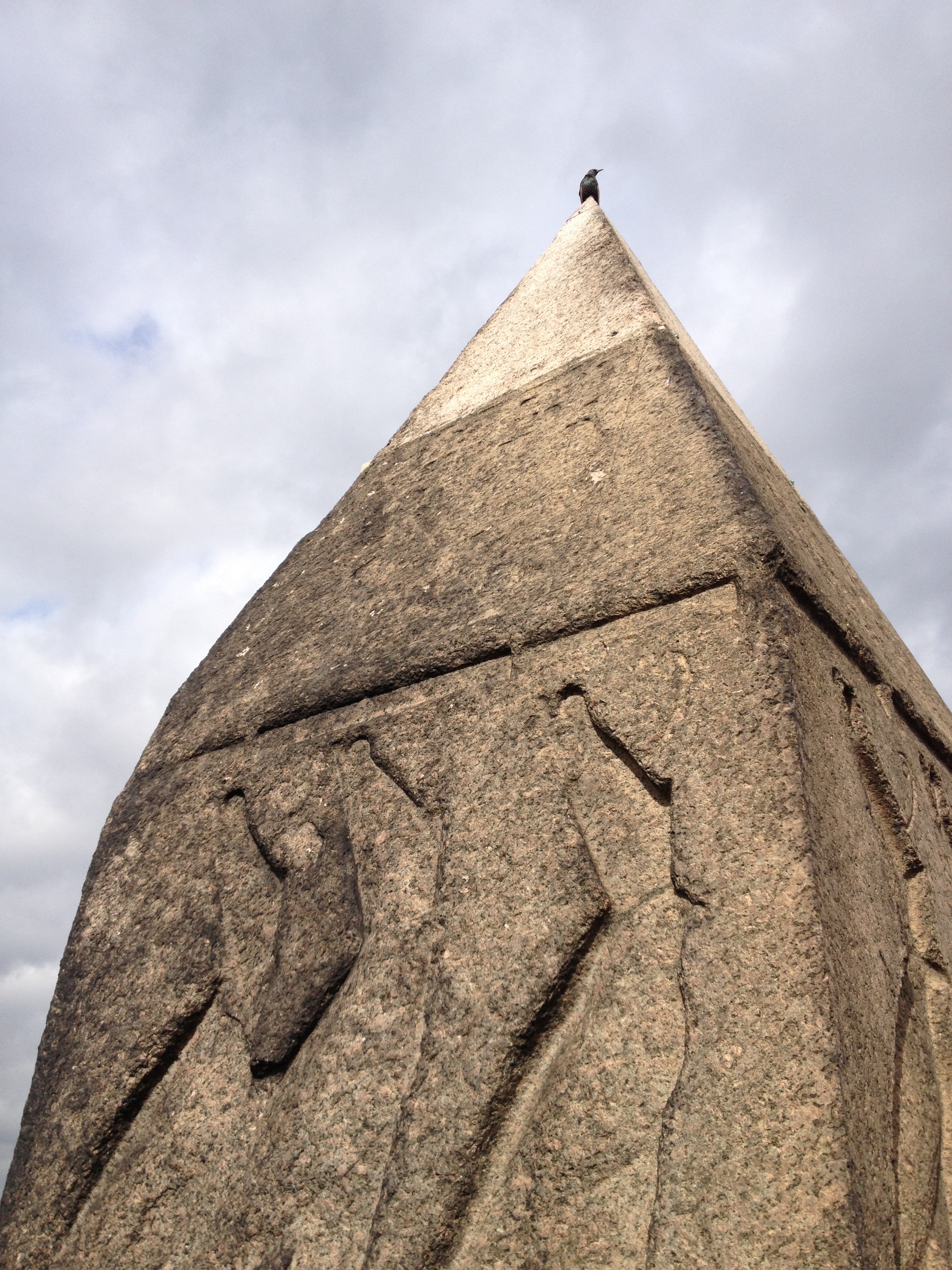 Central Park Egyptian Obelisk - EverGreene