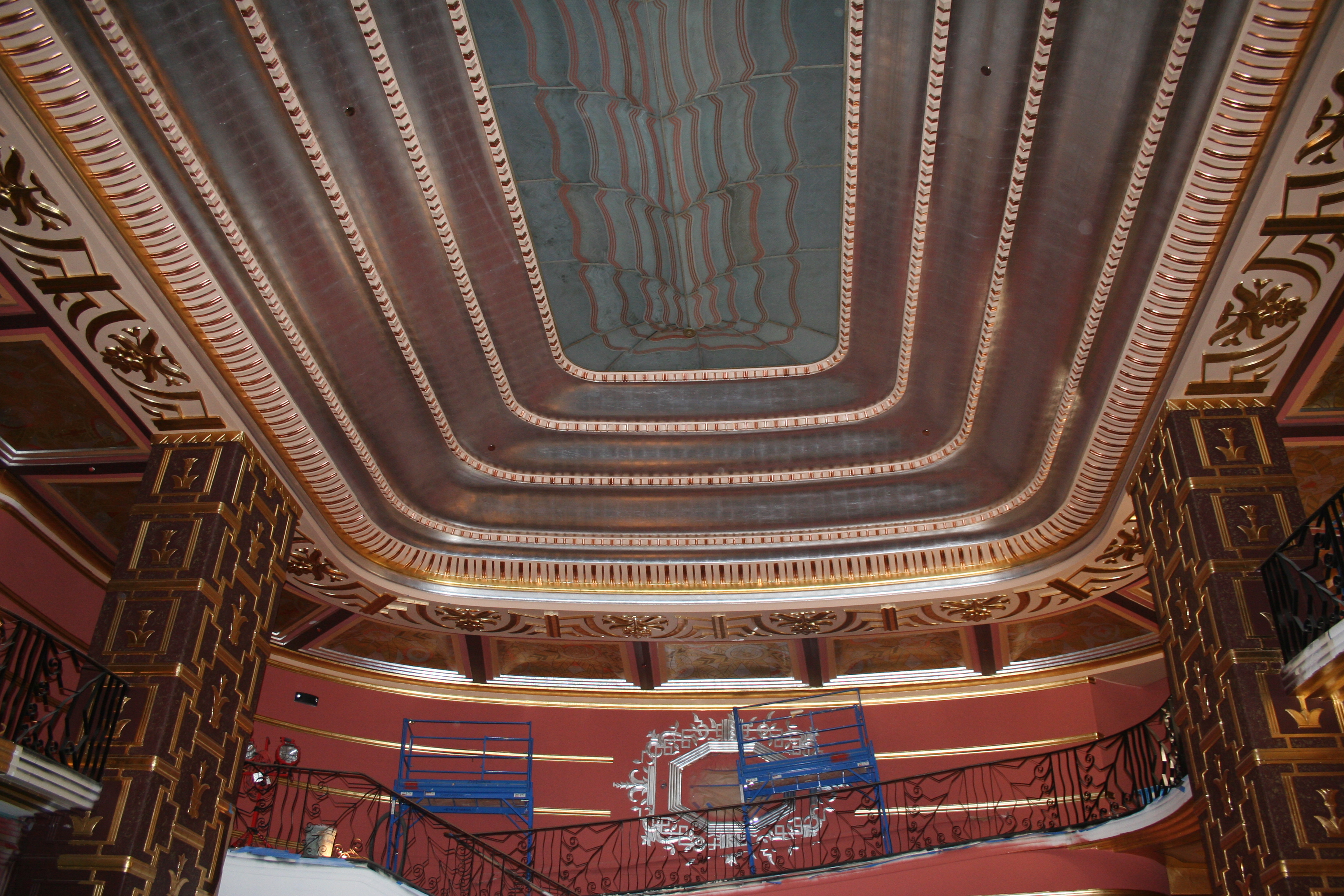 Alameda Theatre Cineplex - Evergreene