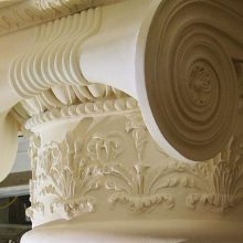 Plaster conservation utilizes historic preservation techniques to avoid further deterioration, failure, collaps, and complete reconstruction.