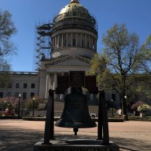 West Virginia State Capitol Sculptures