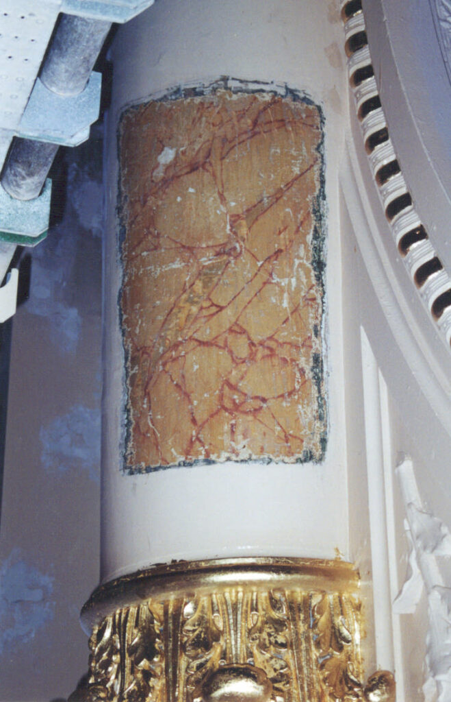 IL_State_Capital_marble_column