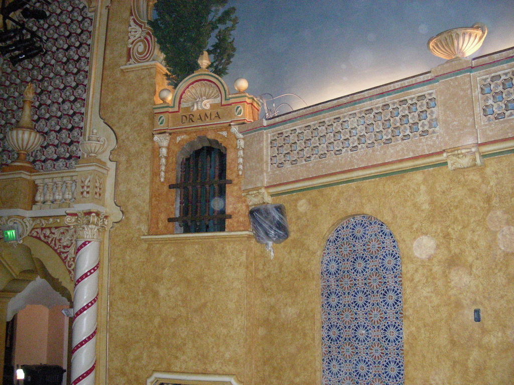 7th Street Theatre, Auditorium Conservation, After