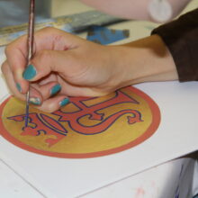 Notre Dame De La Salette, Monogram In Progress