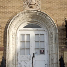 Morgan State, Alumni House, Façade and Entrance