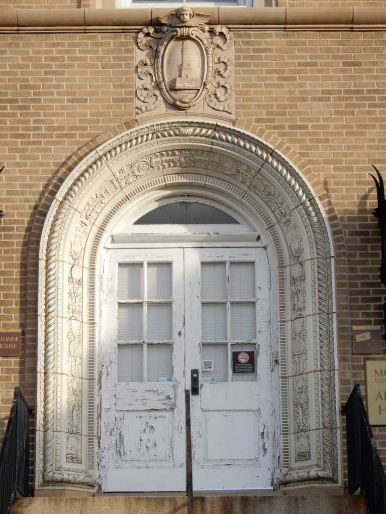 Morgan State, Alumni House, Façade and Entrance