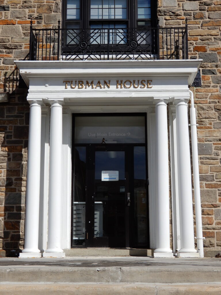 Morgan State, Harper-Tubman House, Front Entrance