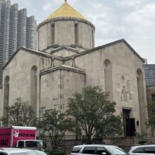 St. Vartan Armenian Apostolic Cathedral, Overall Before Treatment