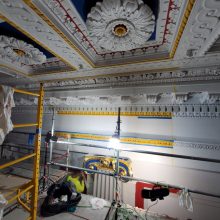 Milken Center, Main Hall, During Treatment